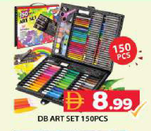 available at جراند هايبر ماركت in الإمارات العربية المتحدة , الامارات - دبي