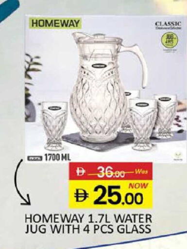 Mango available at Mango Hypermarket LLC in UAE - Dubai