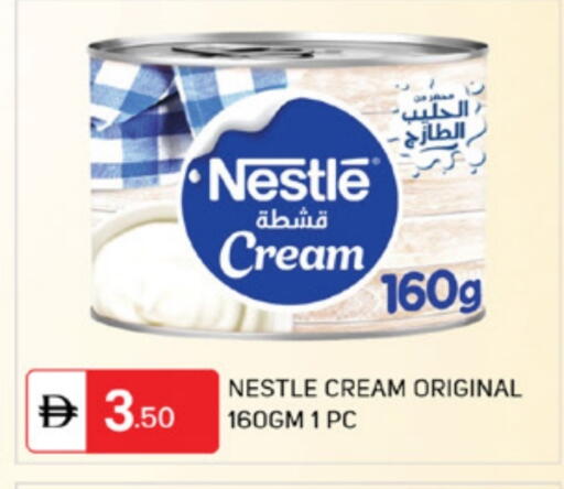 available at TALAL MARKET in UAE - Sharjah / Ajman