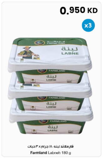 available at مركز سلطان in الكويت - محافظة الأحمدي