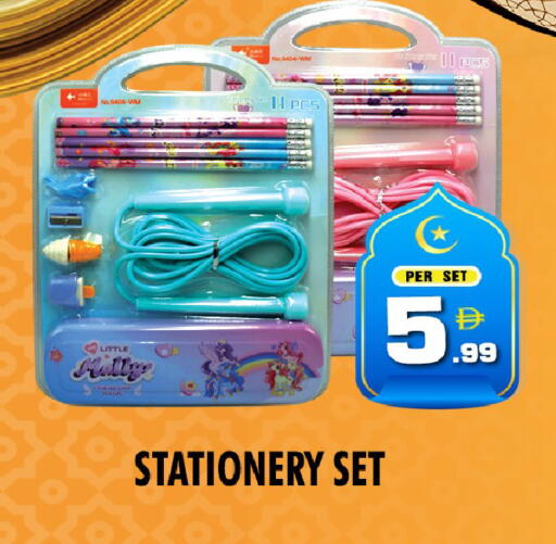 available at نايت تو نايت in الإمارات العربية المتحدة , الامارات - دبي