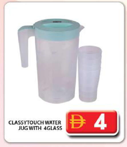 available at Grand Hyper Market in UAE - Dubai