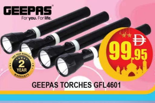 available at المدينة in الإمارات العربية المتحدة , الامارات - دبي