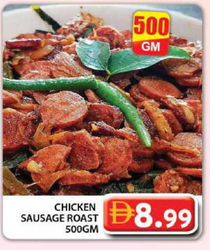 available at جراند هايبر ماركت in الإمارات العربية المتحدة , الامارات - دبي