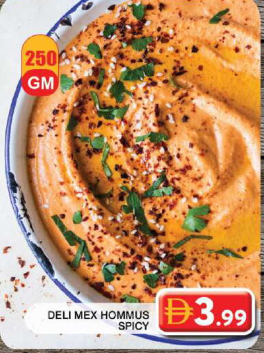 available at Grand Hyper Market in UAE - Dubai