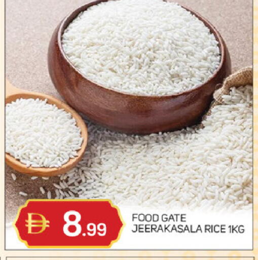 available at TALAL MARKET in UAE - Abu Dhabi