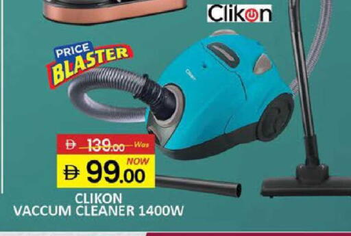 Mango available at Mango Hypermarket LLC in UAE - Dubai