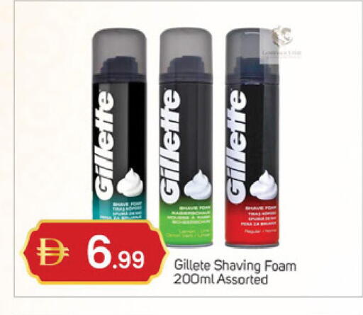 available at سوق طلال in الإمارات العربية المتحدة , الامارات - دبي