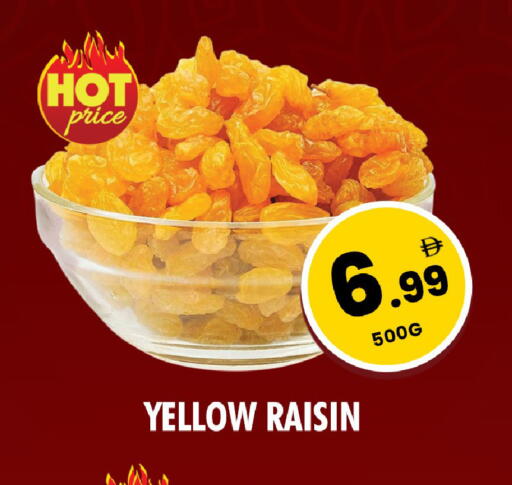 available at نايت تو نايت in الإمارات العربية المتحدة , الامارات - دبي