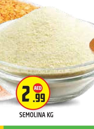 available at Baniyas Spike  in UAE - Abu Dhabi