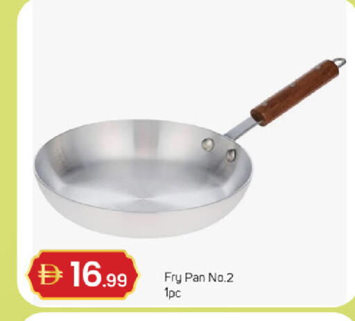 available at سوق طلال in الإمارات العربية المتحدة , الامارات - دبي