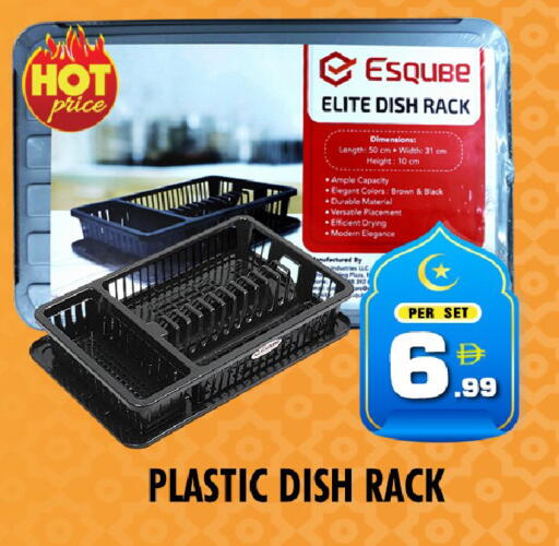 available at نايت تو نايت in الإمارات العربية المتحدة , الامارات - دبي