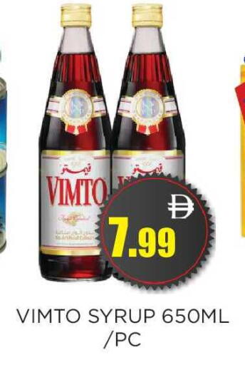 available at اينس المدينة هايبرماركت in الإمارات العربية المتحدة , الامارات - الشارقة / عجمان