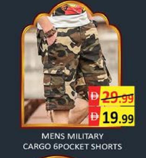 Mango available at Mango Hypermarket LLC in UAE - Dubai