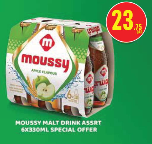 Apple available at مونوبريكس in قطر - الوكرة