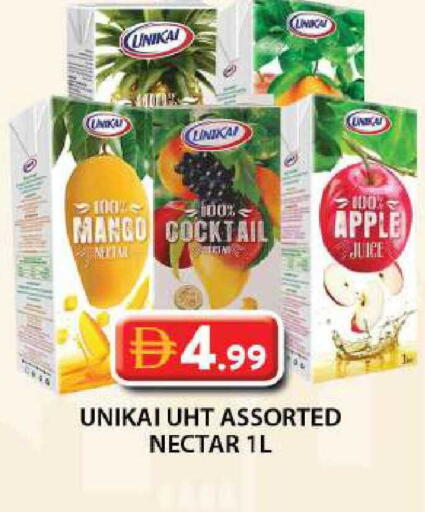 Mango Apple available at Grand Hyper Market in UAE - Dubai