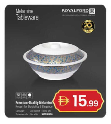 available at TALAL MARKET in UAE - Sharjah / Ajman