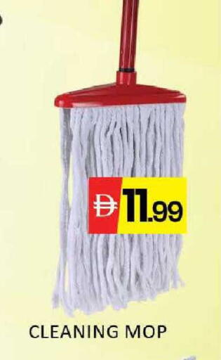 Mango available at Mango Hypermarket LLC in UAE - Dubai