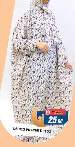 available at المدينة in الإمارات العربية المتحدة , الامارات - دبي