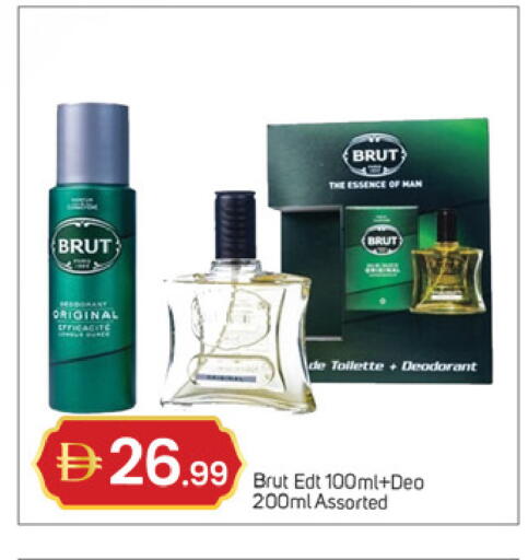 available at سوق طلال in الإمارات العربية المتحدة , الامارات - دبي