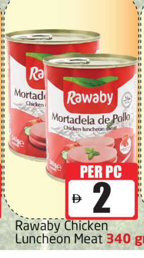 available at Delta Centre in UAE - Dubai