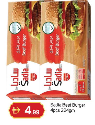 available at TALAL MARKET in UAE - Dubai