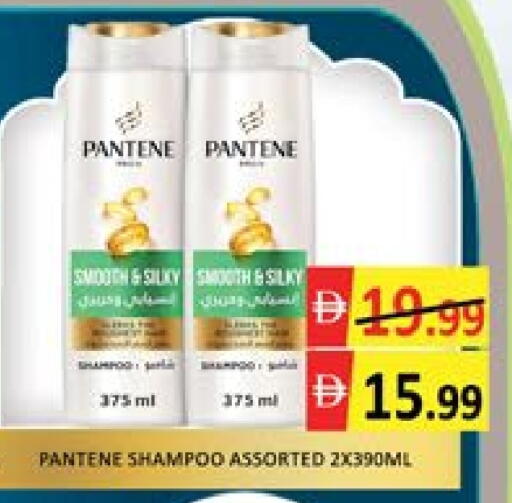 Mango available at Mango Hypermarket LLC in UAE - Dubai