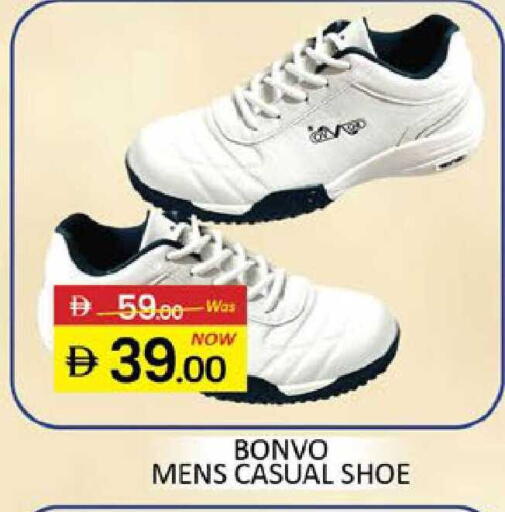 Mango available at Mango Hypermarket LLC in UAE - Dubai