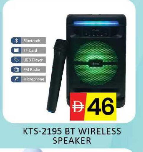 Mango available at Mango Hypermarket LLC in UAE - Dubai