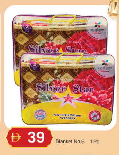 available at سوق طلال in الإمارات العربية المتحدة , الامارات - دبي