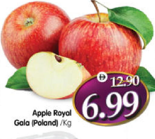 Apple from Poland available at Al Madina Hypermarket in UAE - Abu Dhabi