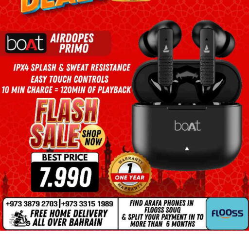 available at عرفة فون in البحرين