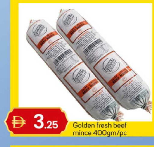 available at TALAL MARKET in UAE - Dubai