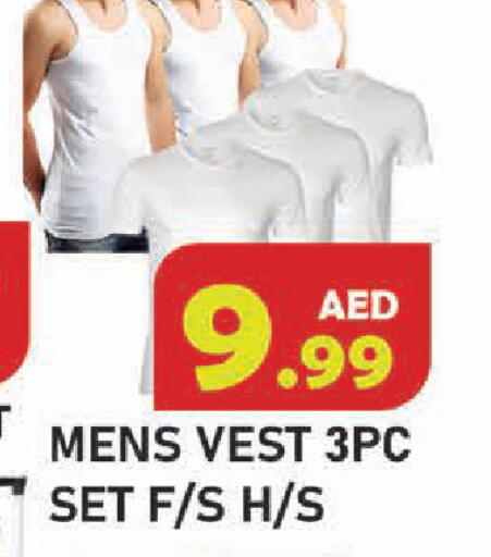 available at سنابل بني ياس in الإمارات العربية المتحدة , الامارات - أم القيوين‎