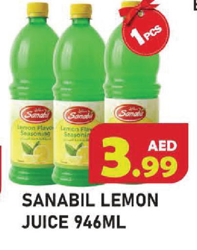 Lemon available at Baniyas Spike  in UAE - Dubai