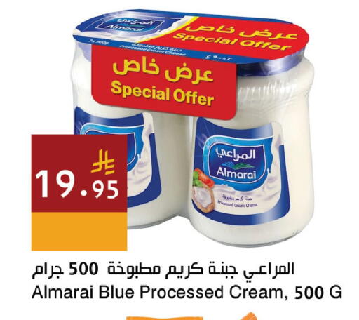 available at Hala Markets in KSA, Saudi Arabia, Saudi - Dammam