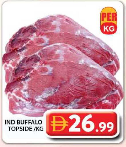 available at جراند هايبر ماركت in الإمارات العربية المتحدة , الامارات - دبي