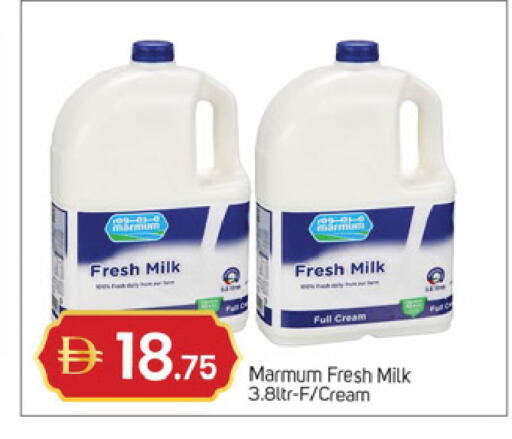 available at سوق طلال in الإمارات العربية المتحدة , الامارات - دبي