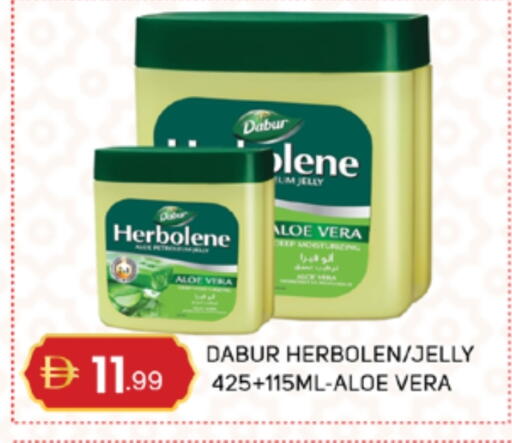 available at سوق طلال in الإمارات العربية المتحدة , الامارات - أبو ظبي