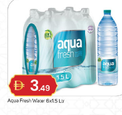 available at TALAL MARKET in UAE - Sharjah / Ajman