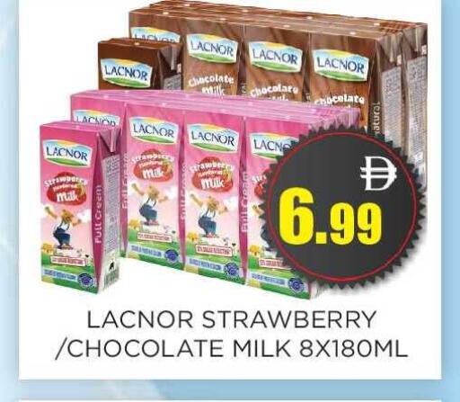 Strawberry available at اينس المدينة هايبرماركت in الإمارات العربية المتحدة , الامارات - الشارقة / عجمان