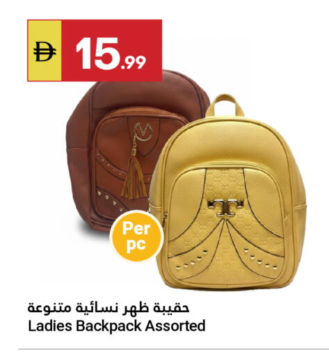 available at Grand Emirates Market in UAE - Abu Dhabi