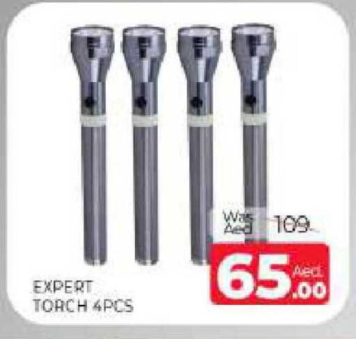 available at Al Madina  in UAE - Sharjah / Ajman