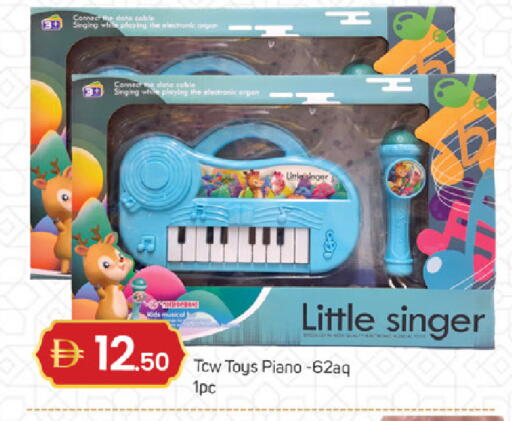 available at سوق طلال in الإمارات العربية المتحدة , الامارات - دبي