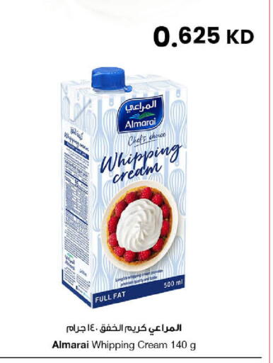 available at مركز سلطان in الكويت - محافظة الجهراء