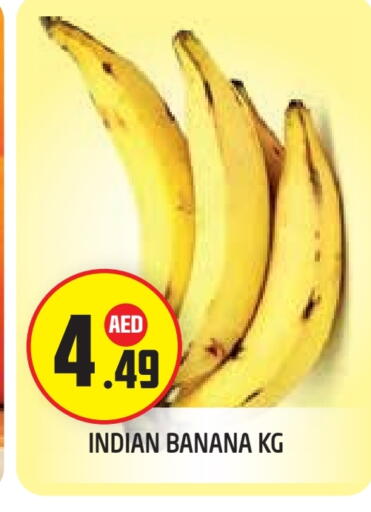 Banana from India available at Baniyas Spike  in UAE - Abu Dhabi