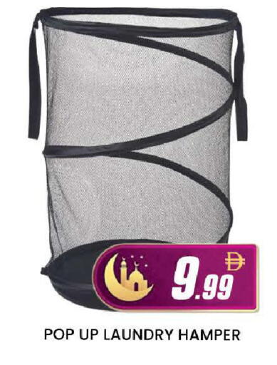 available at المدينة in الإمارات العربية المتحدة , الامارات - دبي