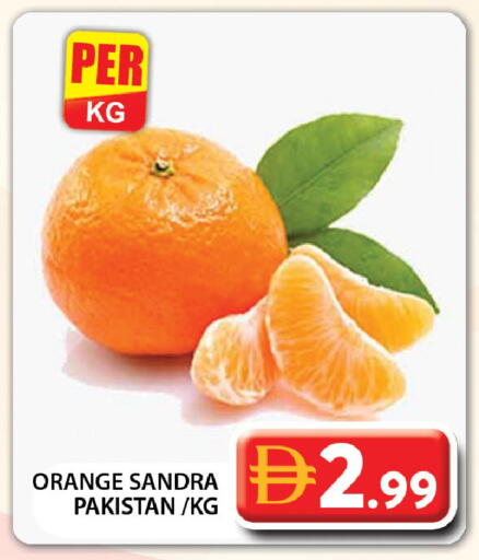Orange from Pakistan available at جراند هايبر ماركت in الإمارات العربية المتحدة , الامارات - دبي