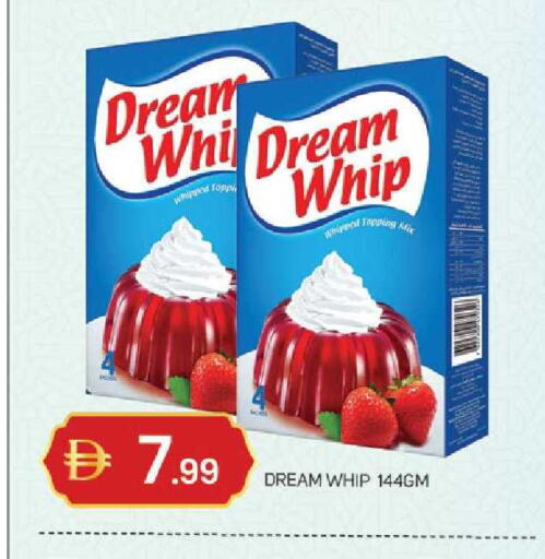 available at TALAL MARKET in UAE - Sharjah / Ajman