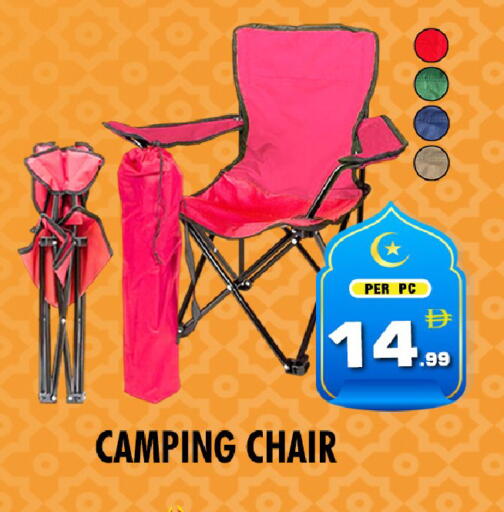 available at نايت تو نايت in الإمارات العربية المتحدة , الامارات - دبي